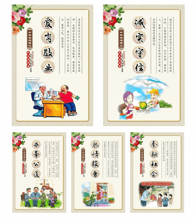 圖片2_編輯.png