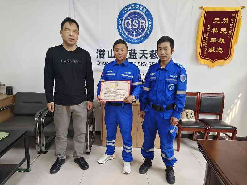 微信圖片_20230509181747小.jpg