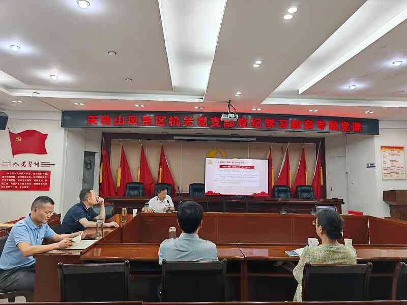微信圖片_20240624171556.jpg