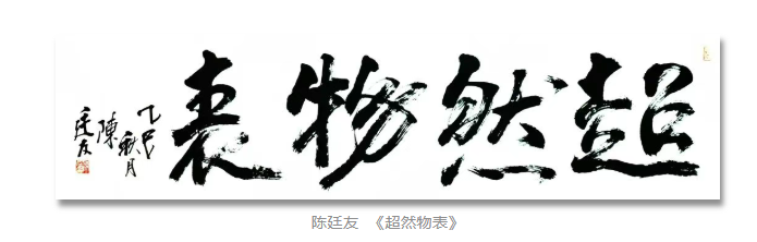 360截圖20251203152139.png