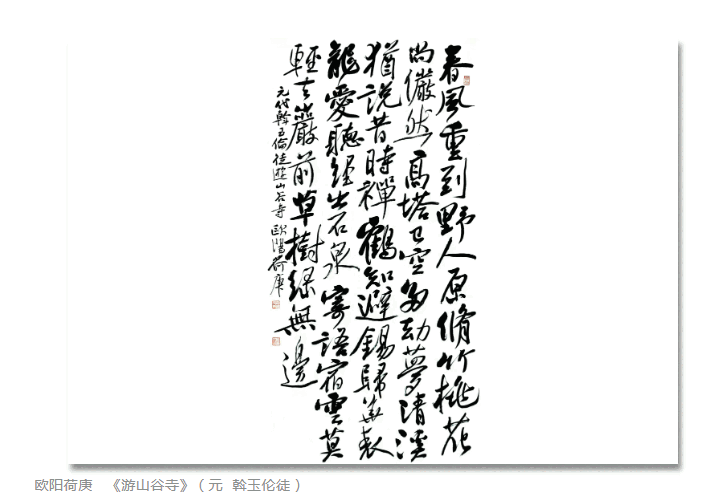 360截圖20251203152240.png