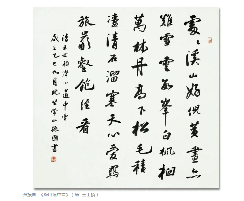 360截圖20251203152314.png